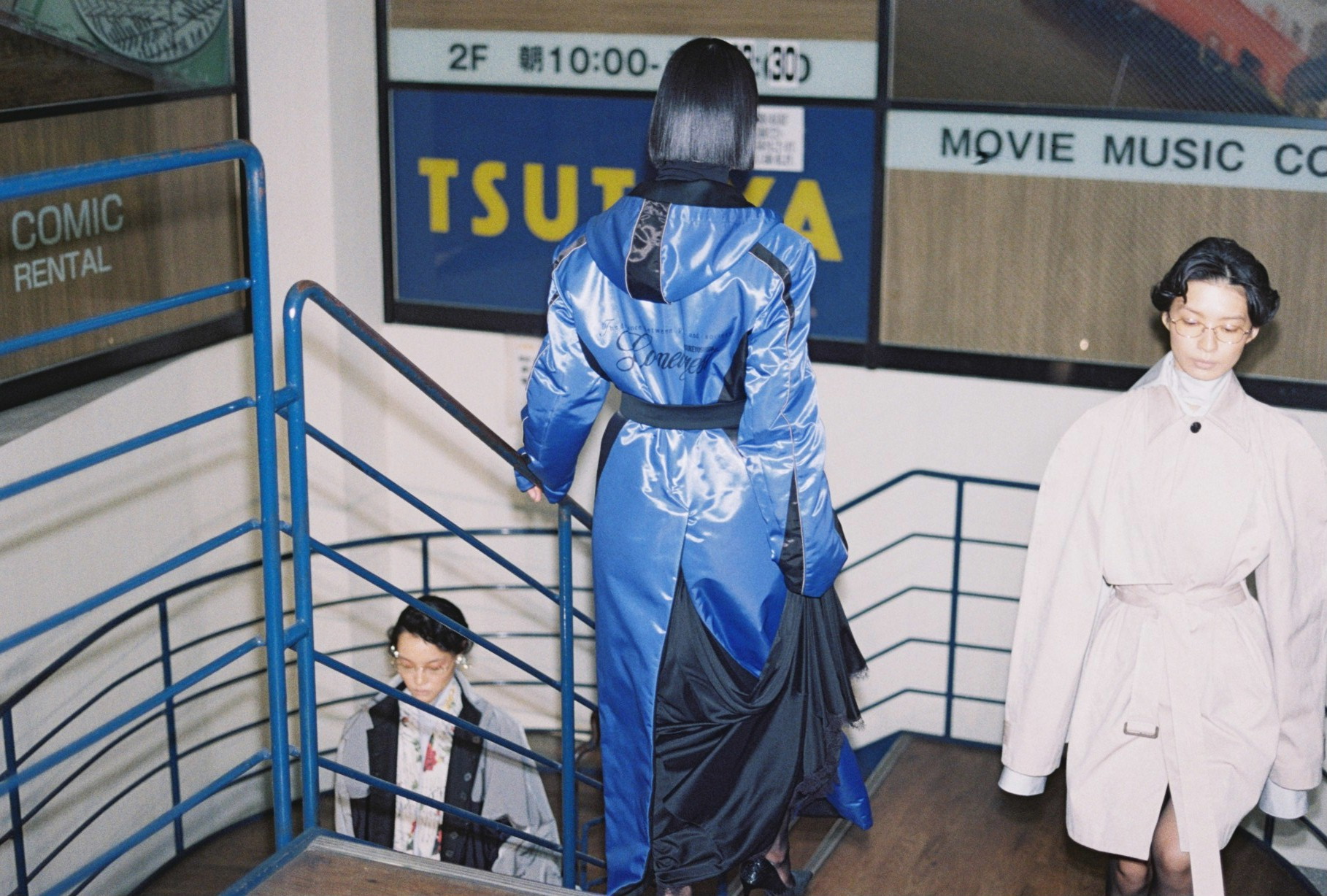 KEISUKE YOSHIDA FW2025